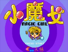 Image n° 1 - titles : Magic Girl
